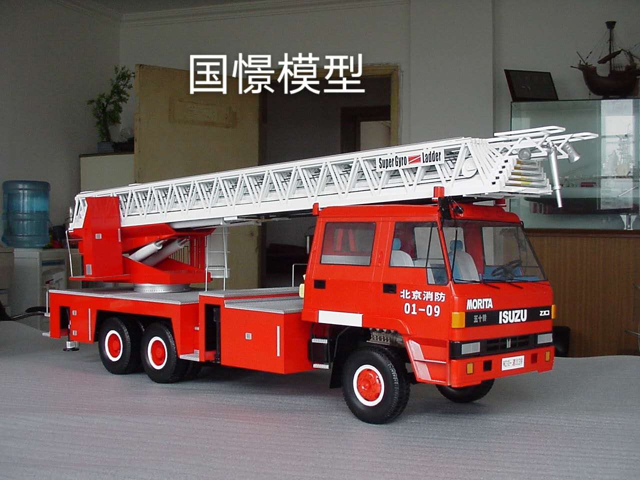 鸡东县车辆模型