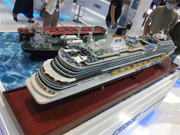 鸡东县游艇模型